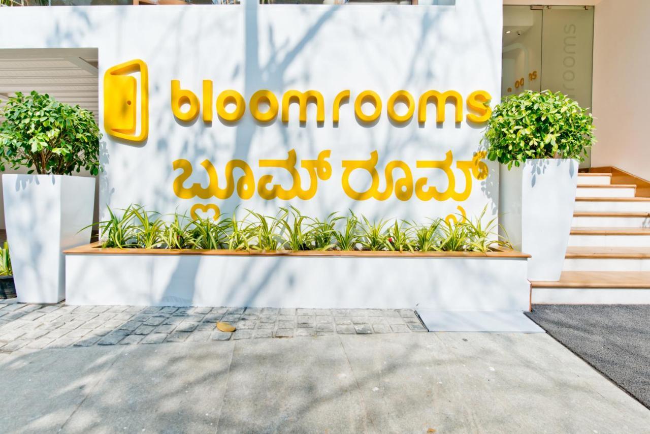 Bloomrooms @ City Centre Бангалор Экстерьер фото